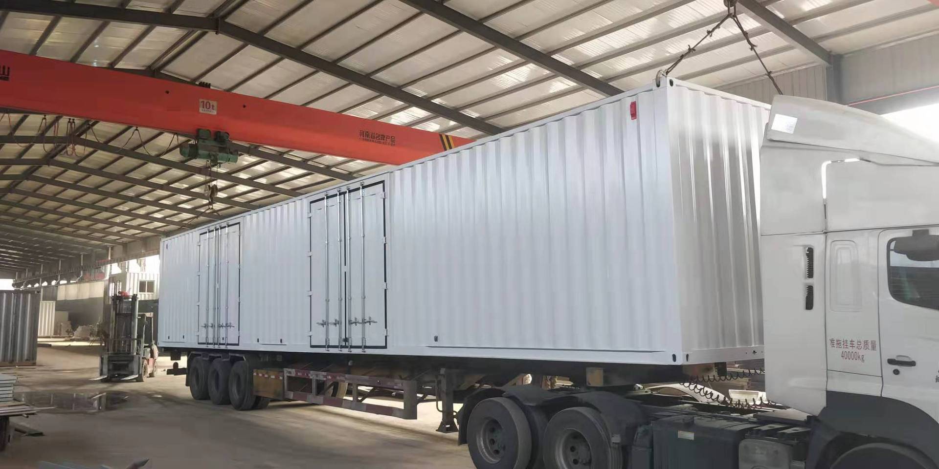 低价定做17米非标集装箱 侧面门集装箱 品质保证 物流箱