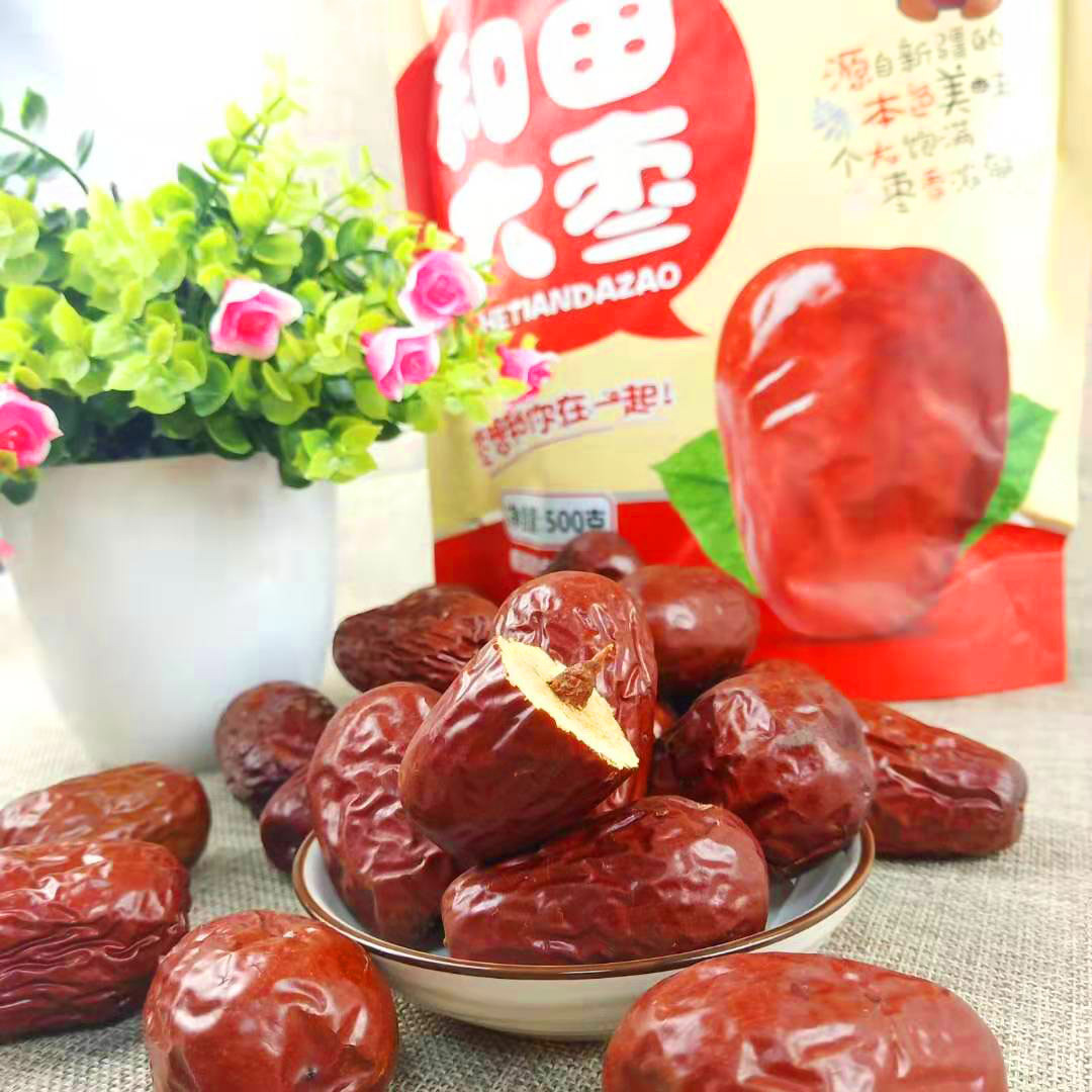 批发新疆特产一级和田大枣500g袋装大红枣皮薄肉厚枣味甜骏枣