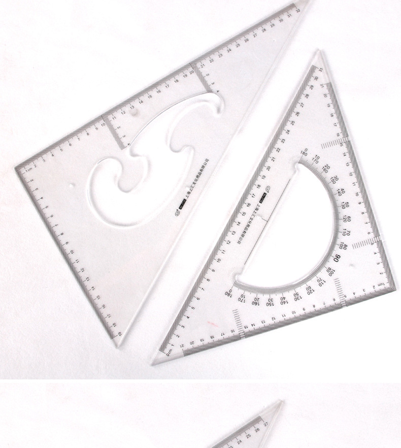 尺子-上汇办公3725三角尺文具尺25cm大号学生文具25厘米绘图设计三角