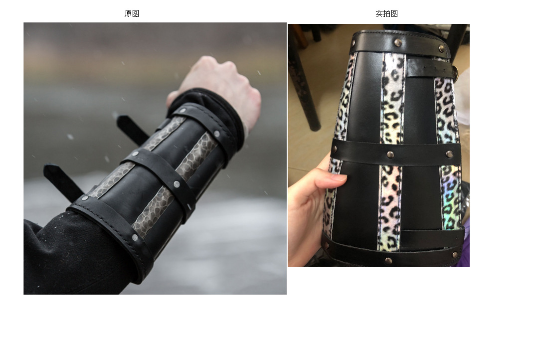 2019新款跨境货源wish外贸男士复古铆钉皮革拼接护腕pg1361