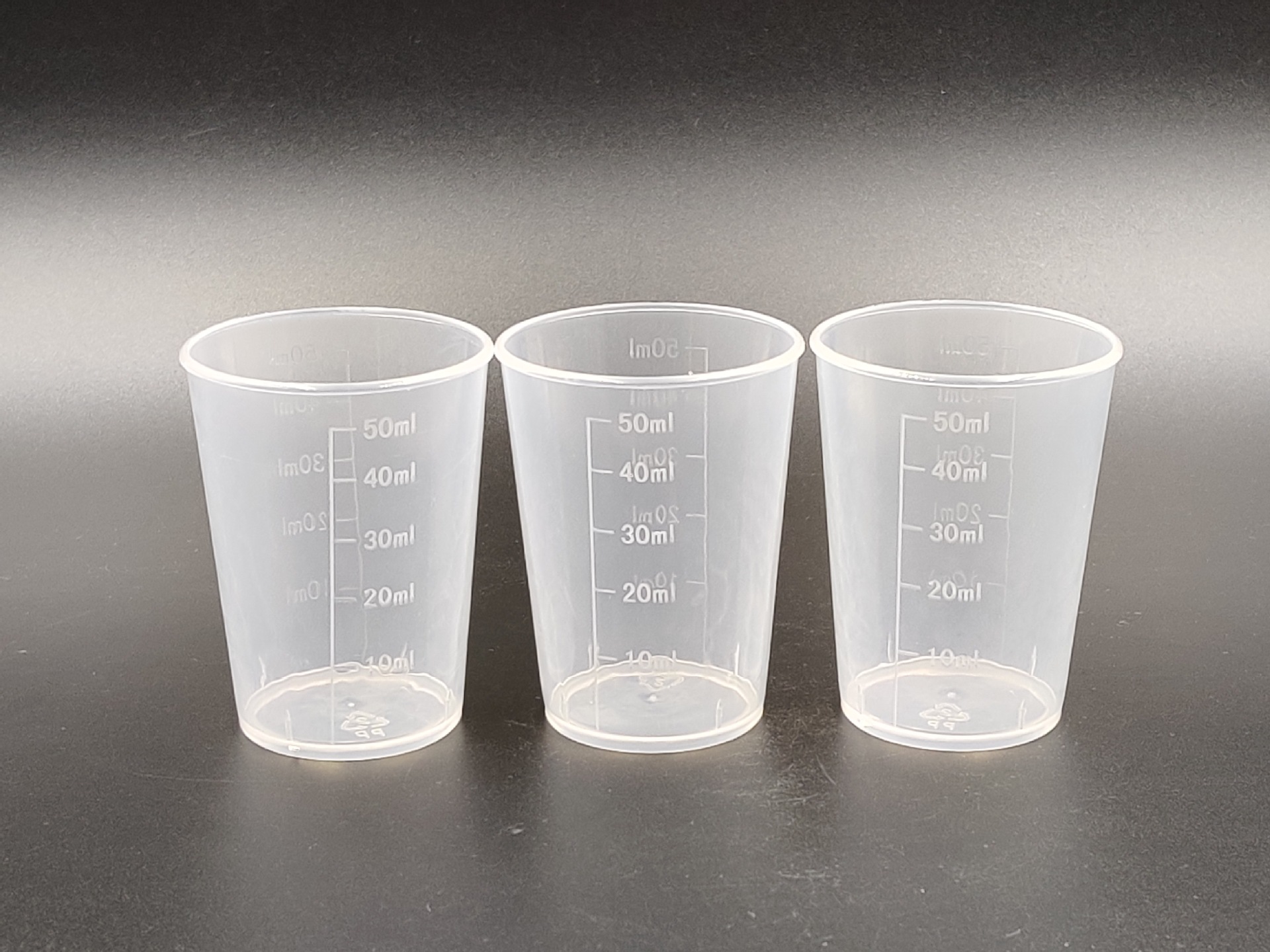 15ml20ml30ml50ml毫升塑料量杯带刻度塑料小量杯取样杯pp厂家直销