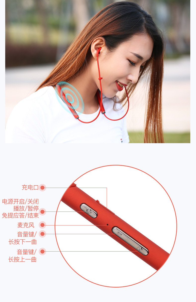 黑科技跨境新品私模运动耳机 空气传导蓝牙耳机5.0持续听歌20小时