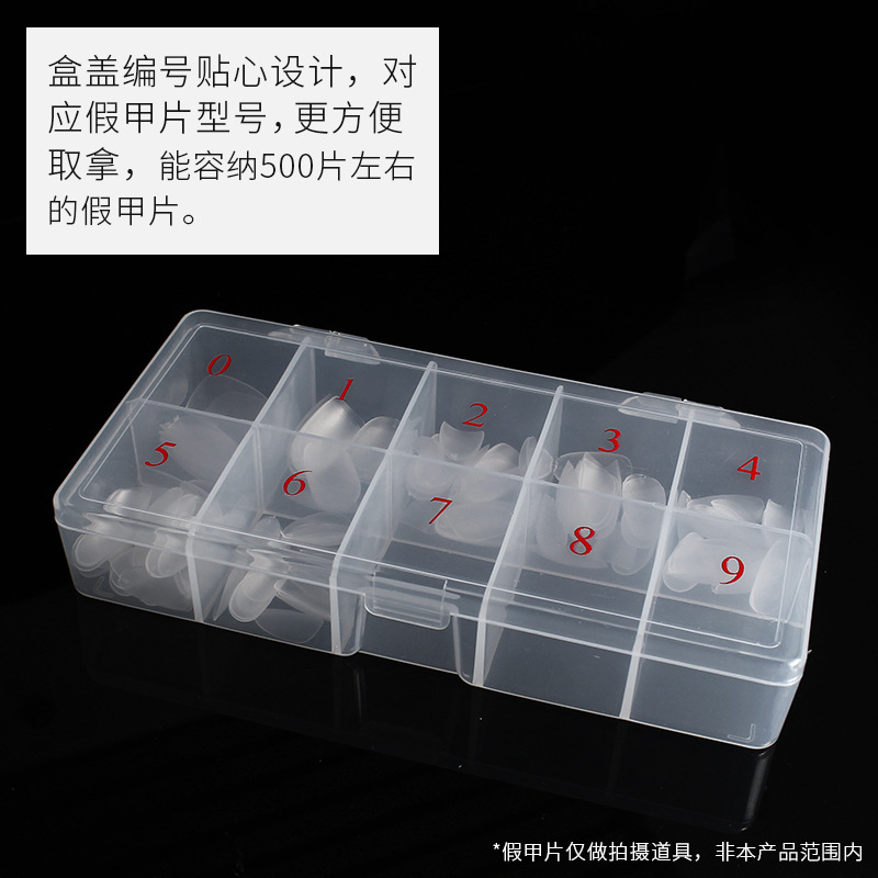 Nail Beauty Tool Box 500P Nail Tip Box Small Plastic Box Storage Box Ornament Finishing Box Pp Box Wholesale