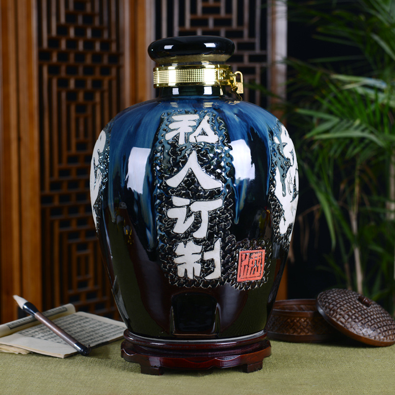 酒壶家用密封10斤20斤50酒罐酒缸杨梅酒仿古白酒景德镇陶瓷酒坛子20斤