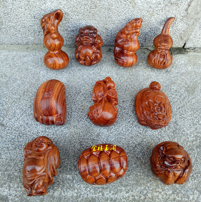精品文玩黄花梨木手把件红酸枝健身把玩用品十二生肖木雕红木小件