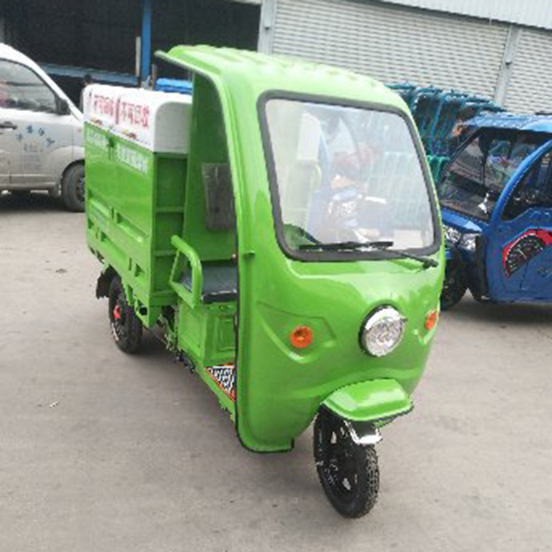 丰县批发电动三轮车物业环卫车小区垃圾车清运车市政保洁车定制