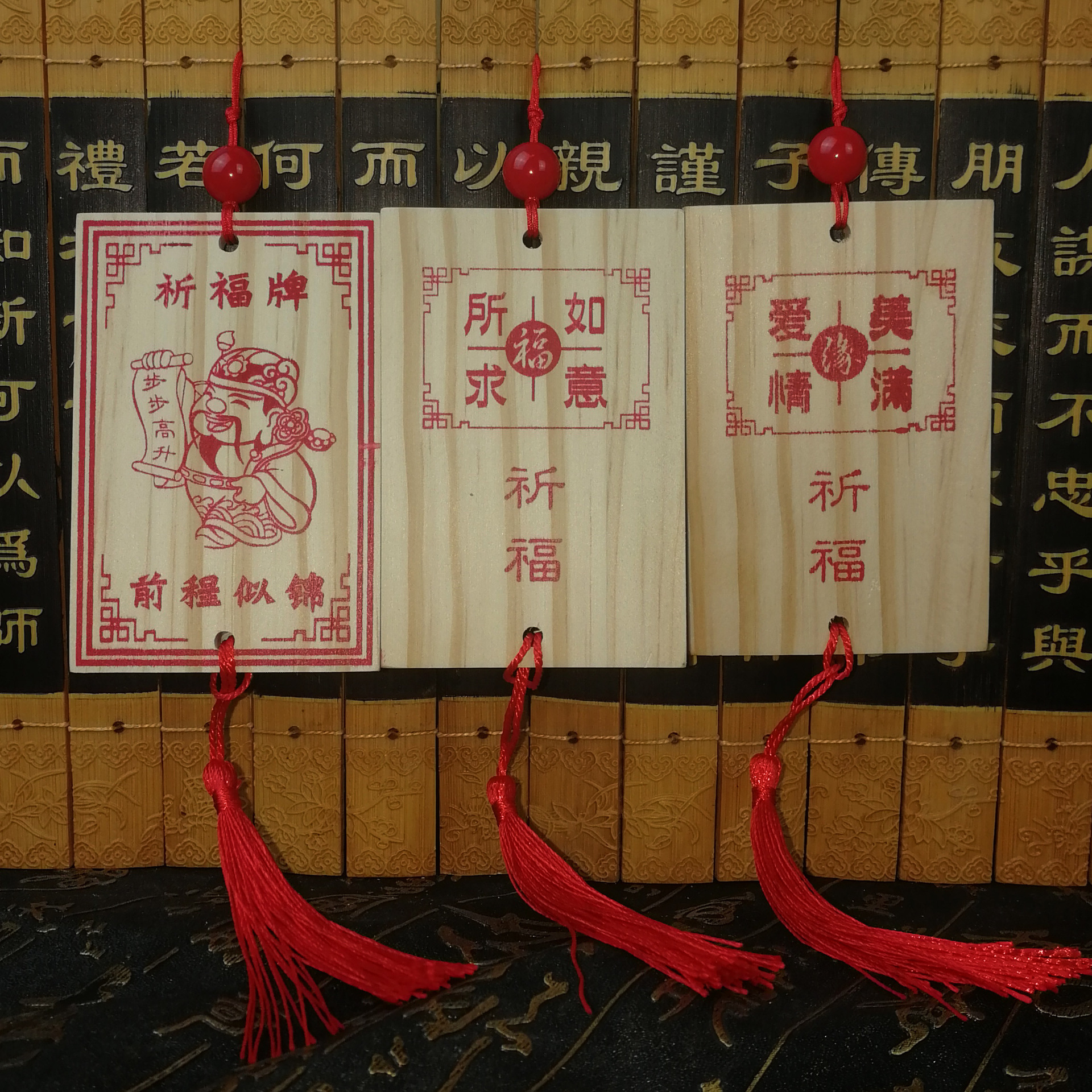 厂家直销寺庙旅游景区实木祈福牌定制空白许愿姻缘牌可印定制logo