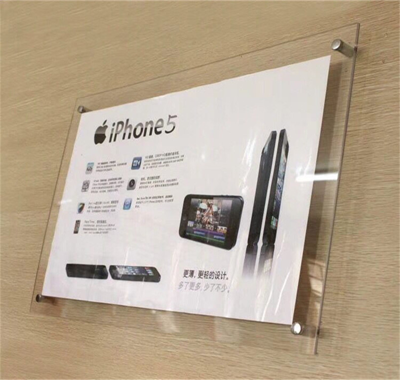 透明亚克力展板有机玻璃广告牌双层夹板挂墙夹画制度牌展示牌定制