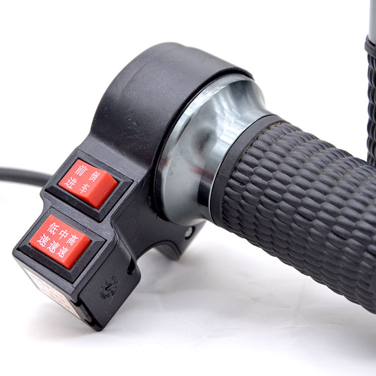 电动车改装转把高中低三档速巡航倒车电瓶车加速器转把调速把手柄