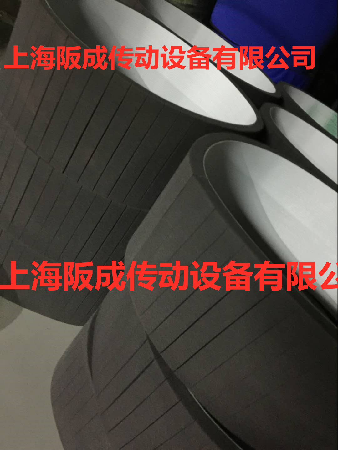 广州宝川包装机械海绵皮带 加海绵皮带 绿色输送带.耐高温皮带
