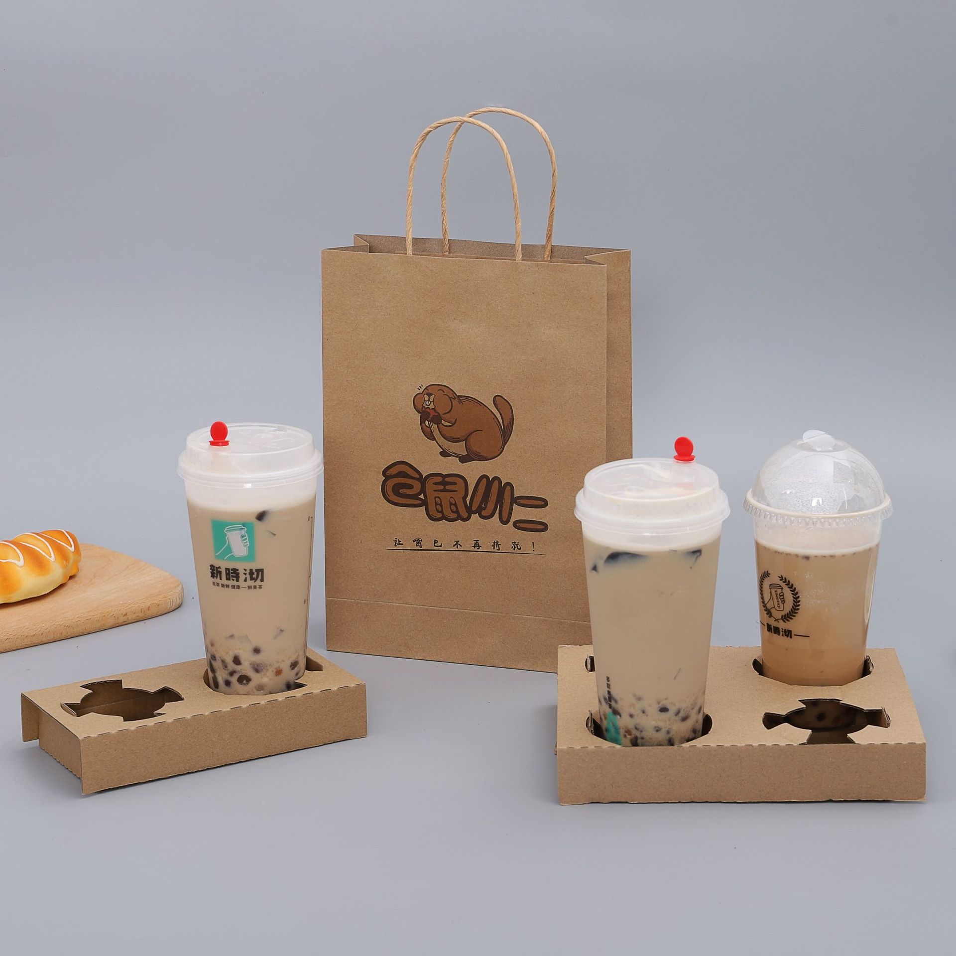 现货外卖奶茶牛皮纸袋一次性咖啡饮料打包杯托多规格可定制