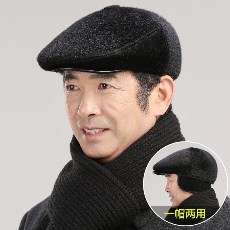 Dad Advance Hats Cold Protection Fleece Thickened Beret Winter Men's Middle-Aged and Elderly Mink-like Warm Earflaps Cap