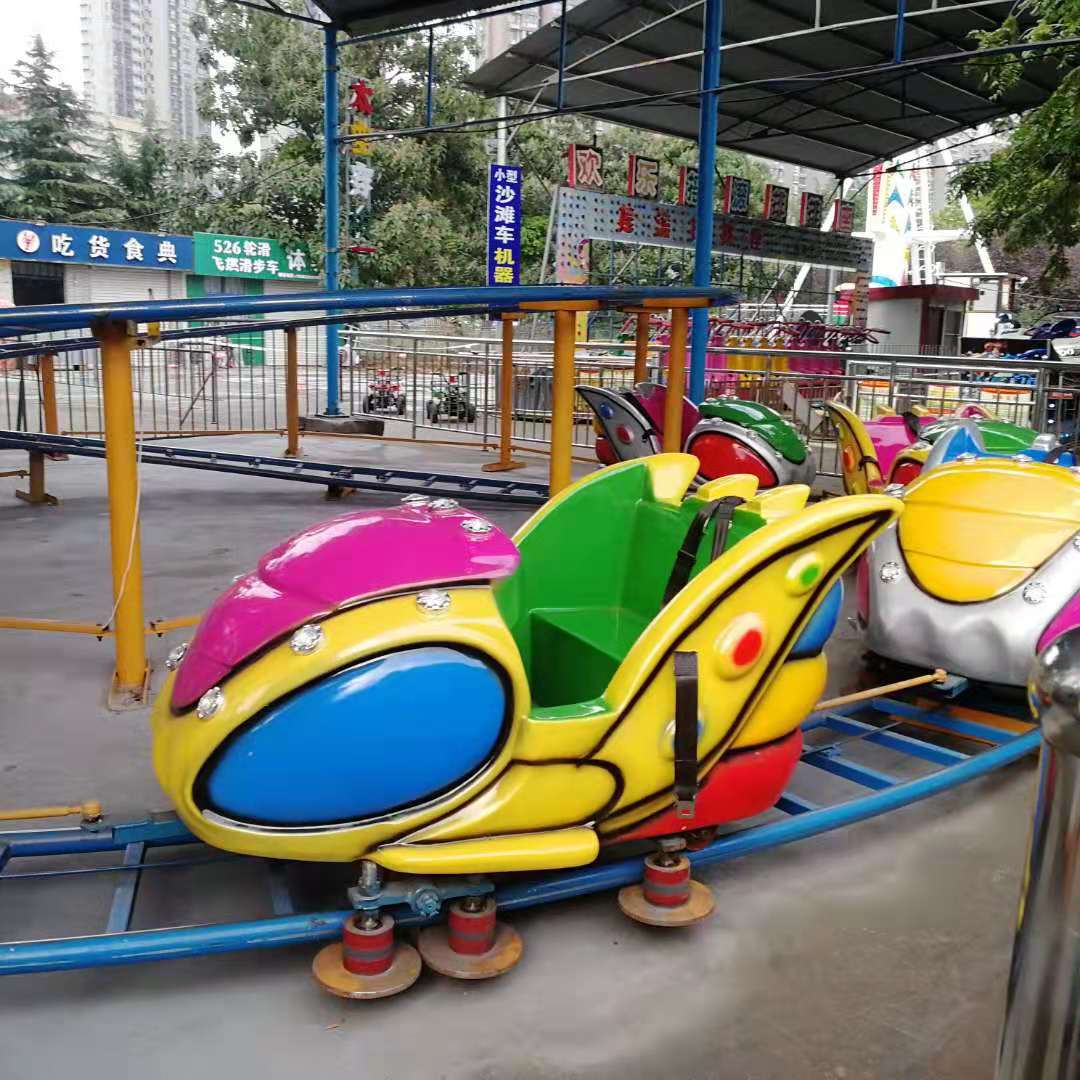 金狮王供应自旋滑车游乐设备 儿童过山车新型娱乐设施