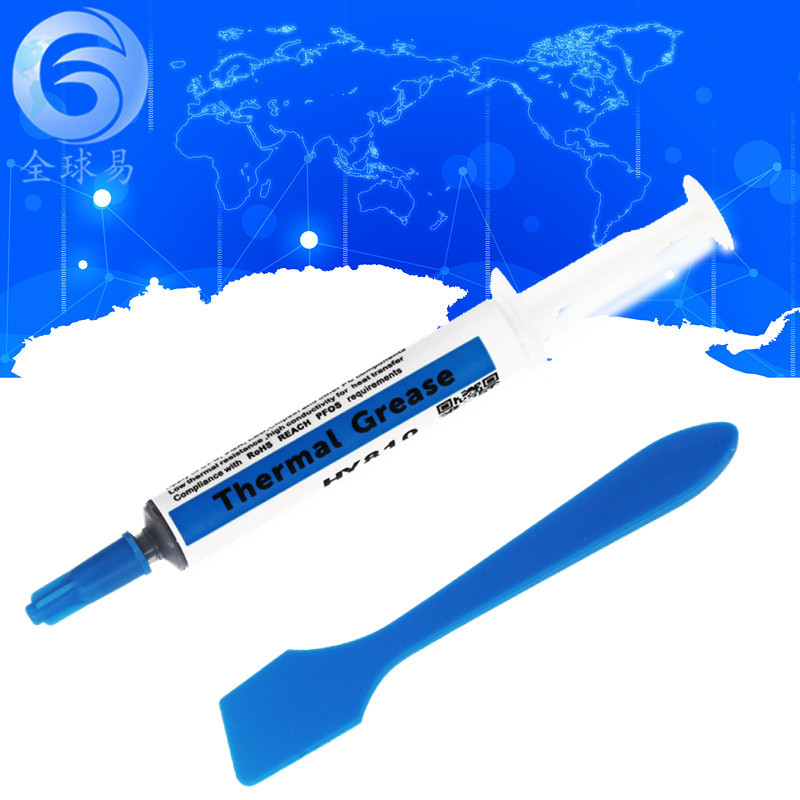 导热散热膏2g hy810导热系数4.5 硅脂膏 cpu 制冷片散热硅脂