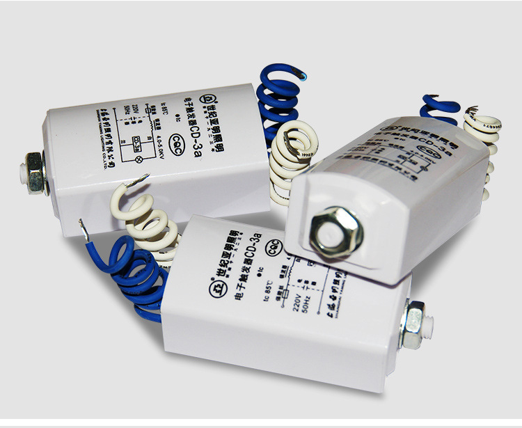 上海世纪亚明照明电子触发器cd-2acd-3a金卤灯高压钠灯专用触发器
