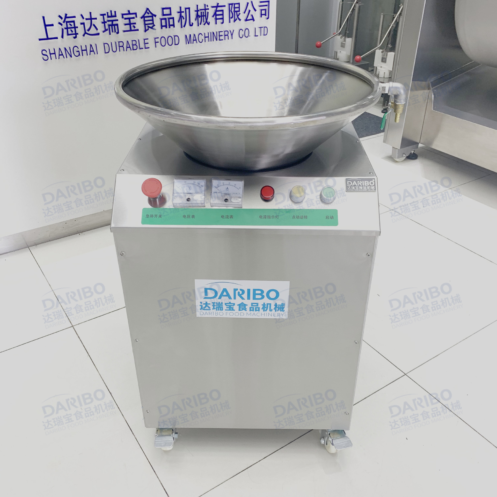 l饭店商用餐厨垃圾处理设备 酒店泔水粉碎机 厨余垃圾生化处理器