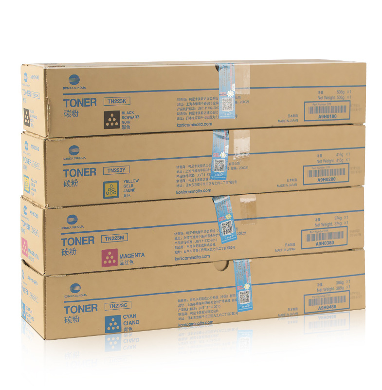 原装适用柯尼卡美能达tn223kcmy粉盒c226c266碳粉仓粉盒