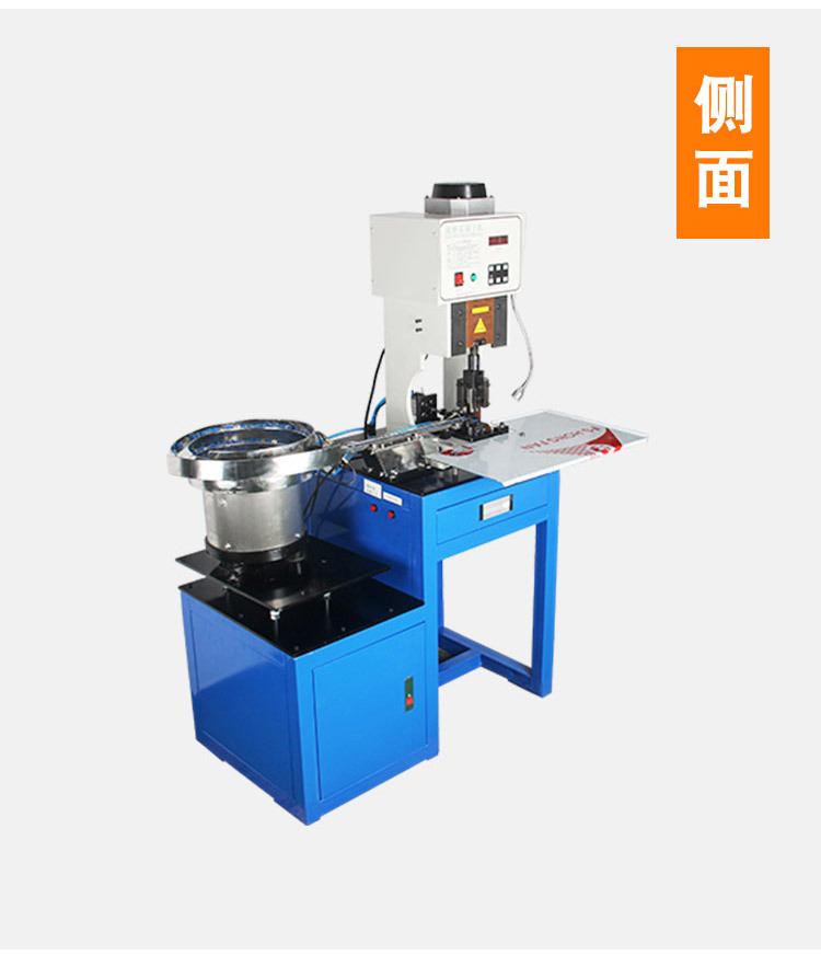 直销振动盘端子机散装全自动单粒端子打端机预绝缘接线端子压接机