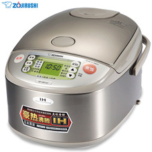 ZOJIRUSHI/象印 NP-HBH10C/18C电饭煲日本进口IH家用电饭锅