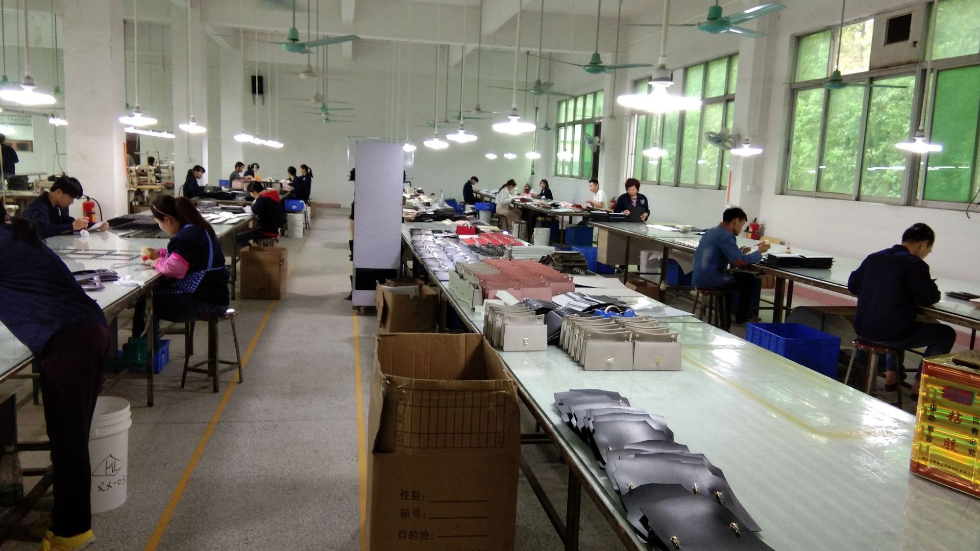 广州世成皮具厂介绍