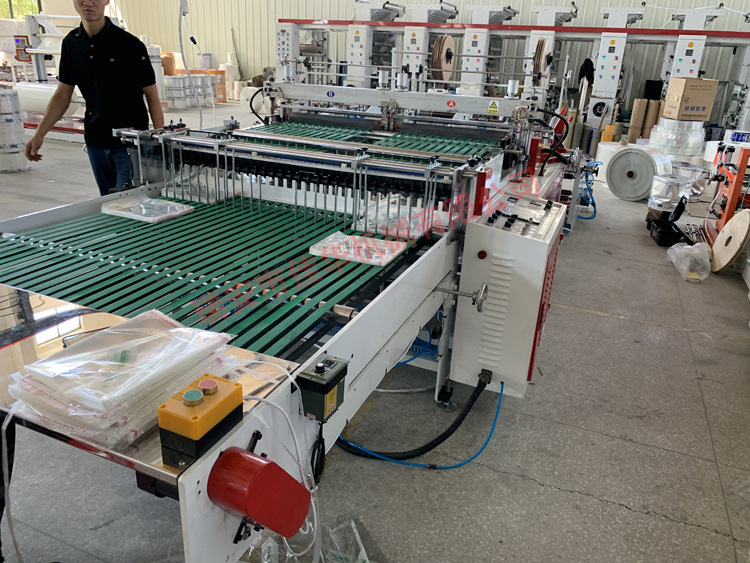 全自动理袋机电脑高速双通道制袋机全自动opp热切边封机