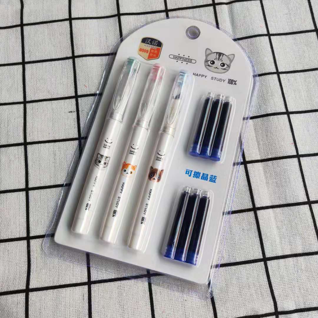 汉诺8009耐用时尚可擦晶蓝3支钢笔 6支墨囊学生钢笔套装