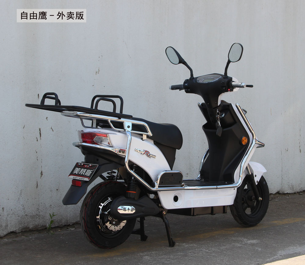 自由鹰外卖版-白色后侧视.jpg