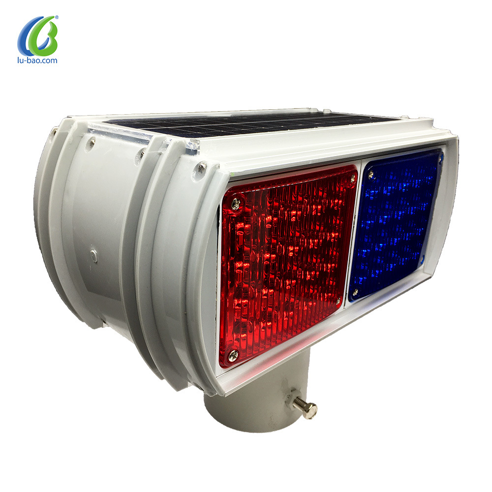 路宝厂家定制led太阳能爆闪灯红蓝爆闪灯施工道路爆闪灯路障灯