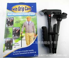 trusty cane 2代不倒翁折叠拐杖   带警报 LED灯双柄