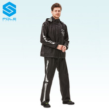 POLE摩托车雨衣外套户外单人男女骑行时尚分体防暴雨套装防水全身