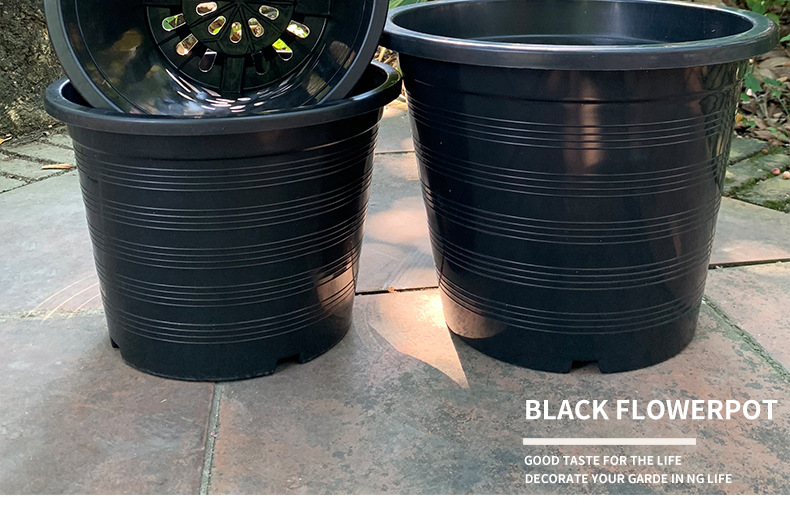 恒德利黑色塑料螺纹花盆批发北欧简约花盆园林用品创意花盆加仑盆