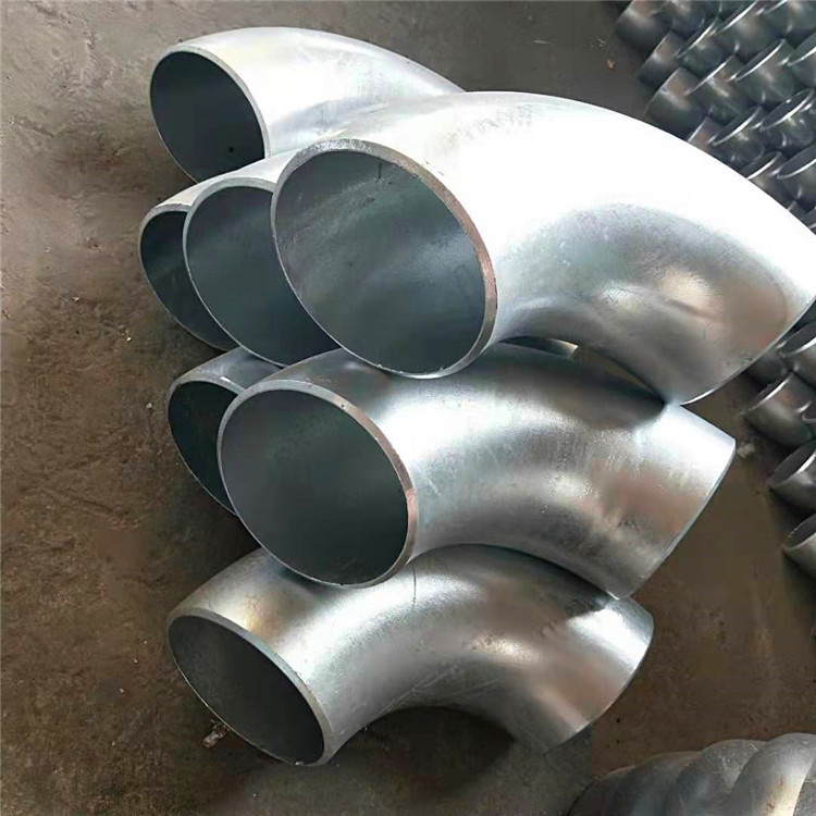 dn200碳钢弯头gb219对焊无缝冲压弯头实体厂家定做各种对焊弯头
