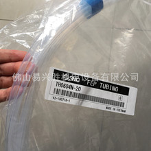 现货原装SMC耐高温软质氟树脂管TH0604N-20 透明FEP气管