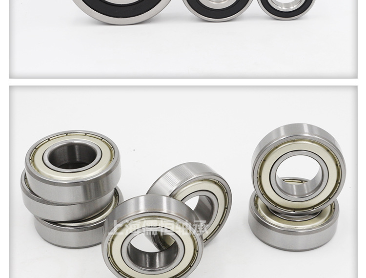 现货批发 汽车配件轴承6020 0类深沟球轴承 变速箱轴承