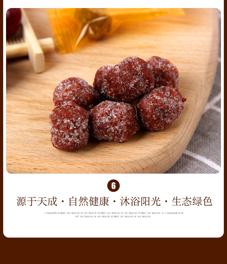 泰国进口 kayes辣味罗望子糖100g酸角糖 休闲零食品蜜饯糖果批发