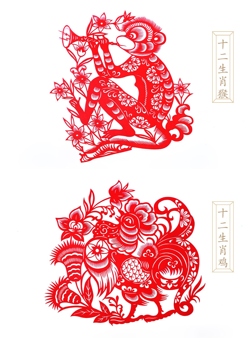 十二生肖剪纸画手工出国小礼物中国特产礼品送老外窗花玻璃贴礼物