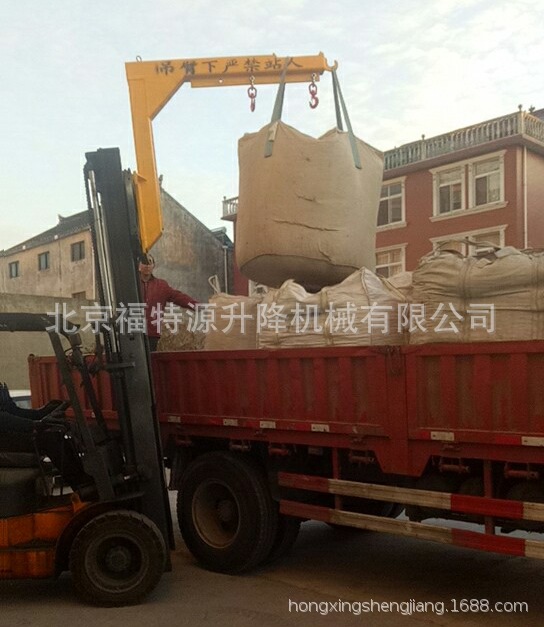 叉车吊臂 叉车吊具 叉车吊钩自动脱钩 伸缩臂 起重臂 吊架吊具