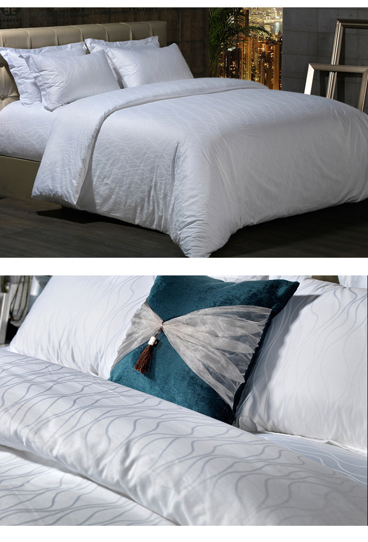 高档酒店床上用品四件套 60支精选优质棉纱 水波纹床上用品四件套
