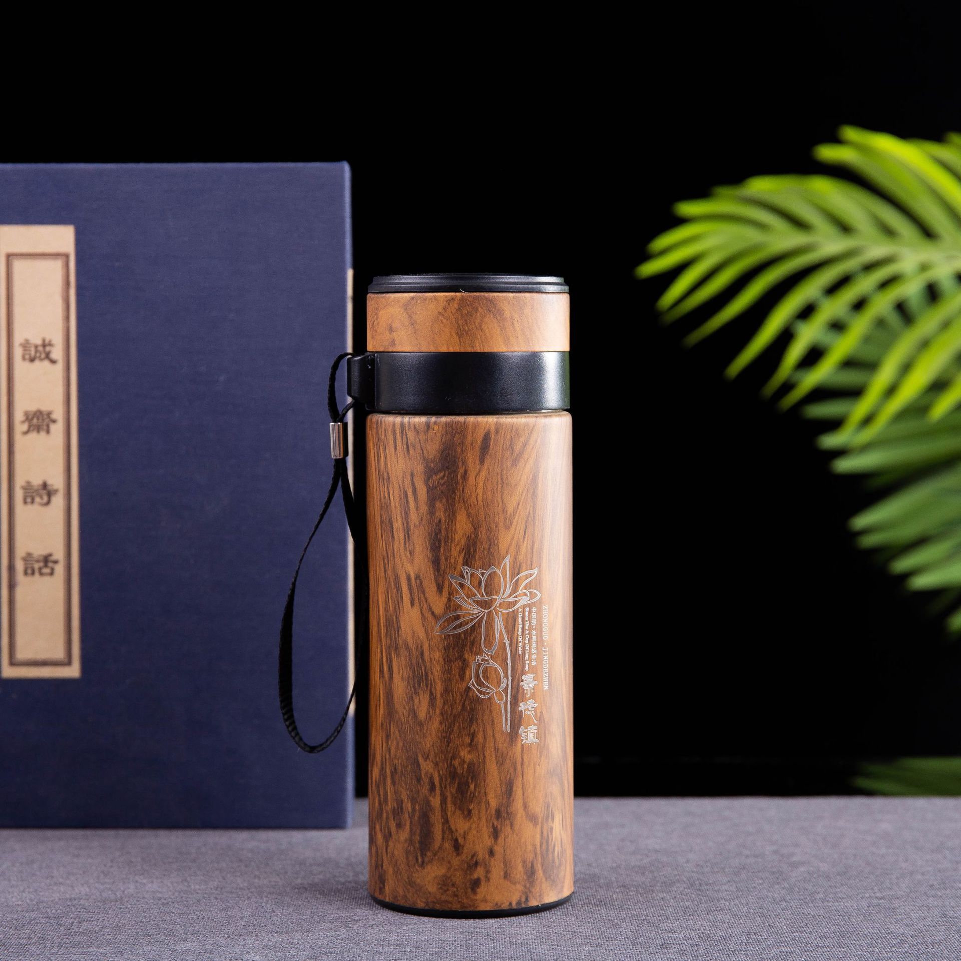 Jingdezhen Creative Porcelain Cup Wood Grain Vintage with Tea Strainer Stainless Steel Thermos Cup Gift Business Cup Customized Wholesale