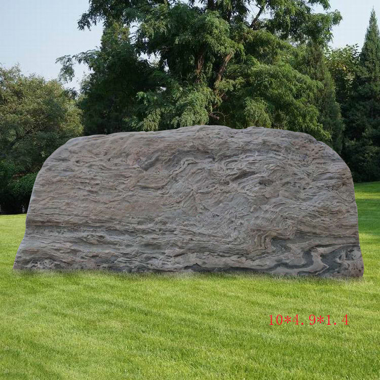 园林大型景观石雪浪石景区公司门口门牌石村口地标石影壁石-报价