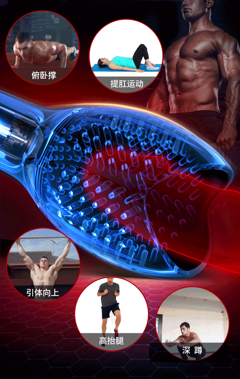 790_1244 竖版 竖屏 gif 动态图 动图