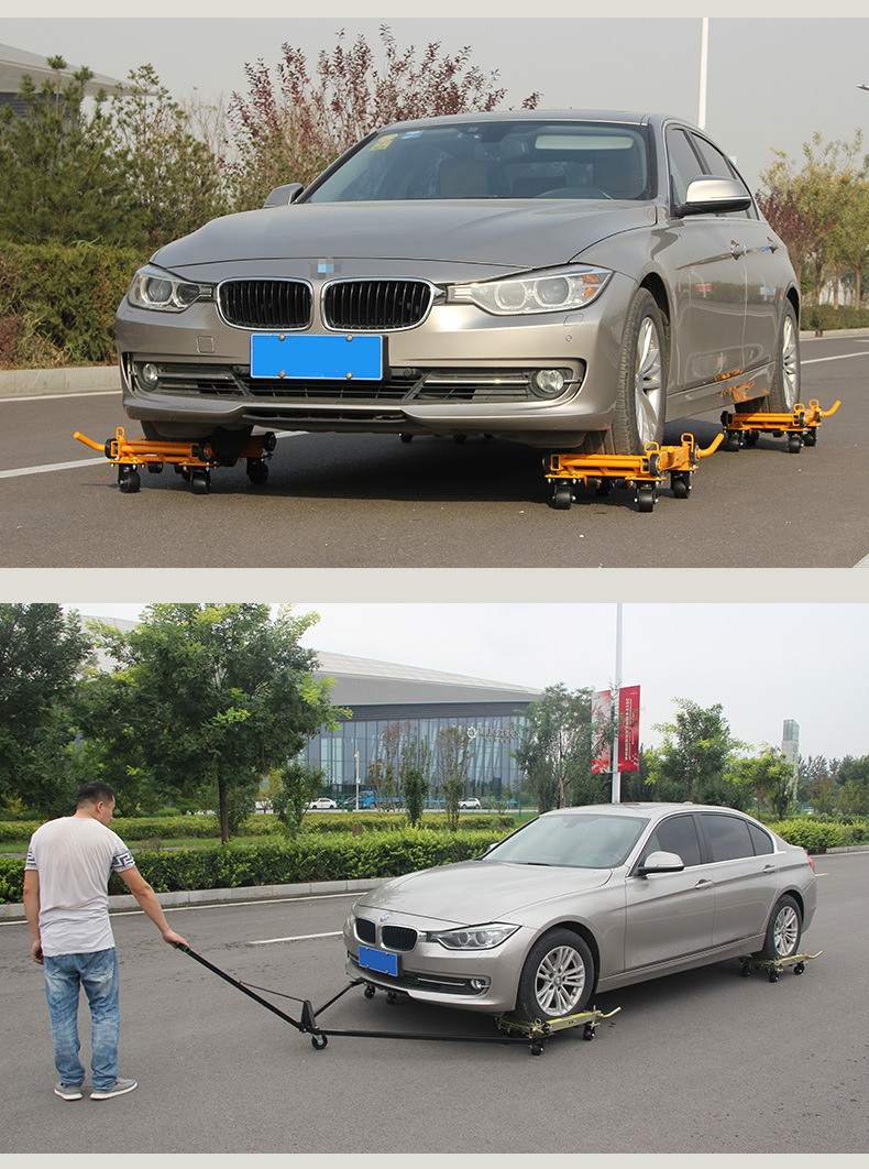 杠杆式移车器手动挪车器拖车器移车工具汽车挪车设备物业消防清障