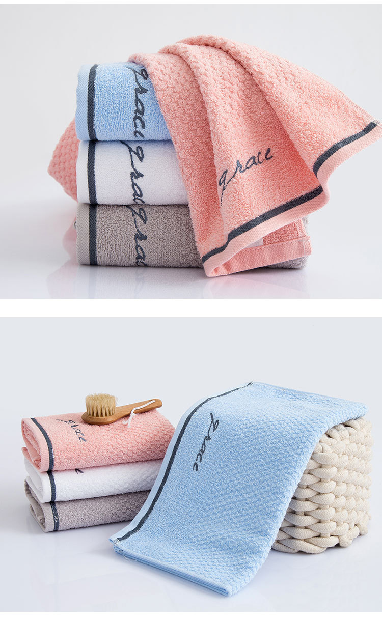 洁丽雅毛巾纯棉毛巾7253 缎档吸水毛巾全棉柔软面巾纯色礼品毛巾