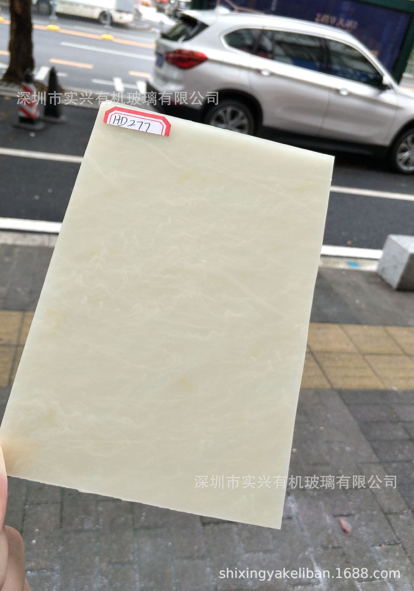 亚克力仿大理石纹板亚克力透光云石板花式亚克力带纹路板亚克力板