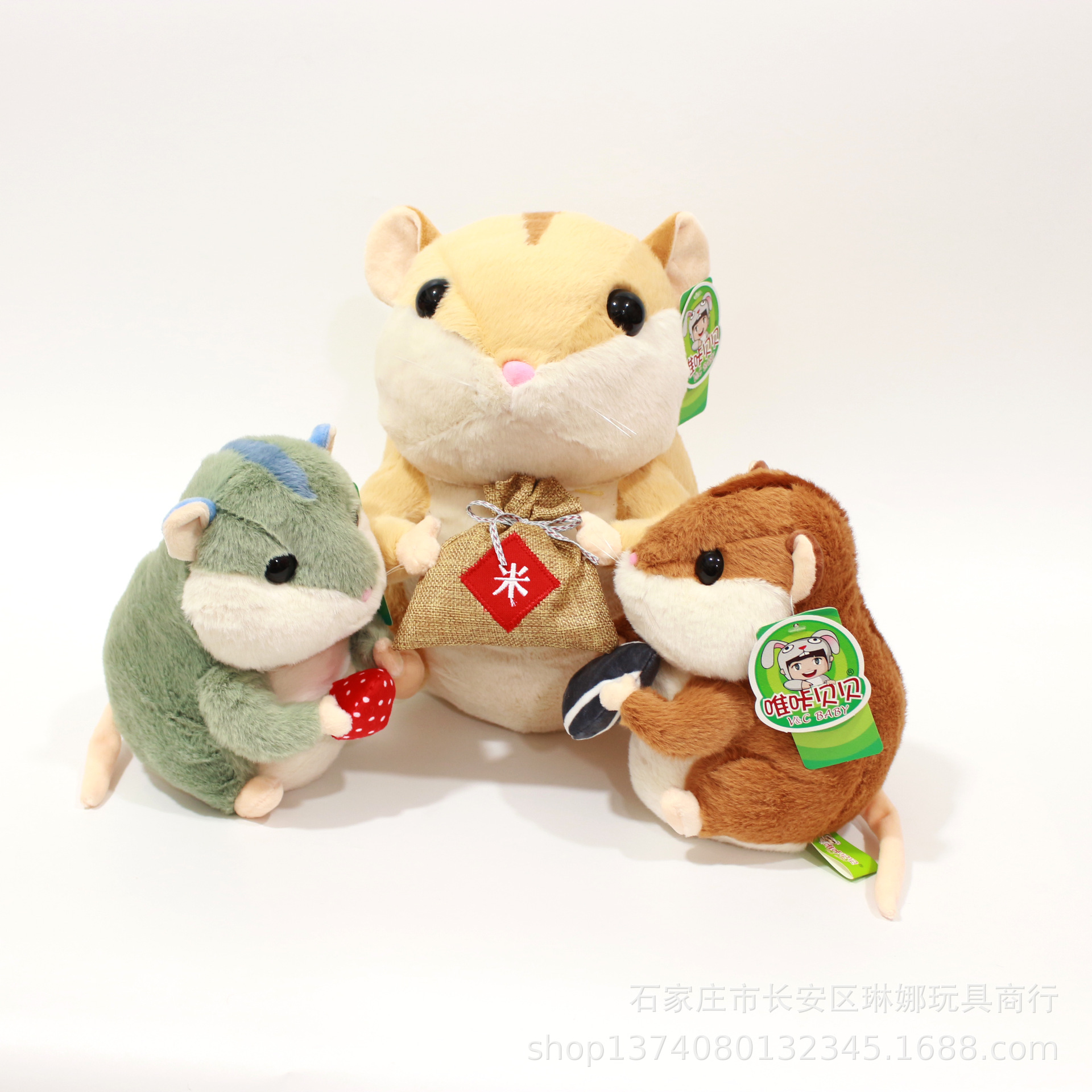 可爱仓鼠公仔超萌娃娃玩偶偷吃粮食老鼠爱大米毛绒玩具鼠年吉祥物