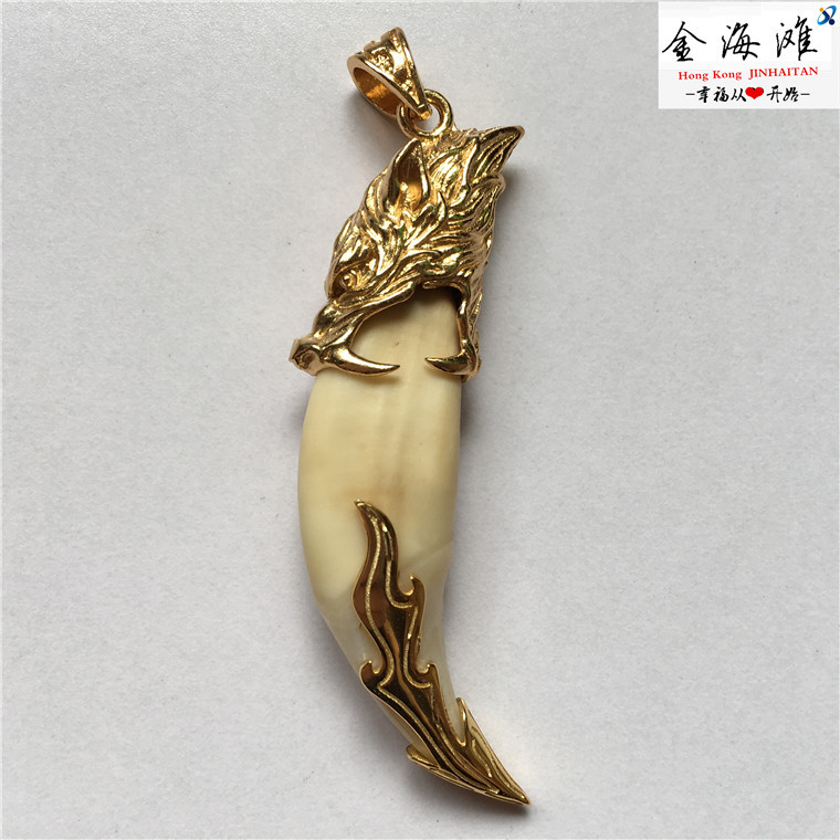 s925纯银狼牙套镀金色狼神吊坠狼头男士项坠辟邪黑狗牙真品包银套