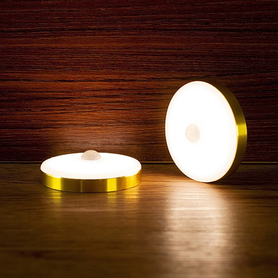 充电橱柜灯自动人体感应小夜灯床灯寝室卧室起夜灯圆形磁吸口袋灯