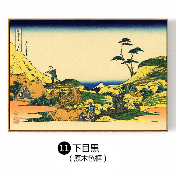 日式和风富岳三十六景简约壁画现代装饰画墙画相片墙客厅挂画