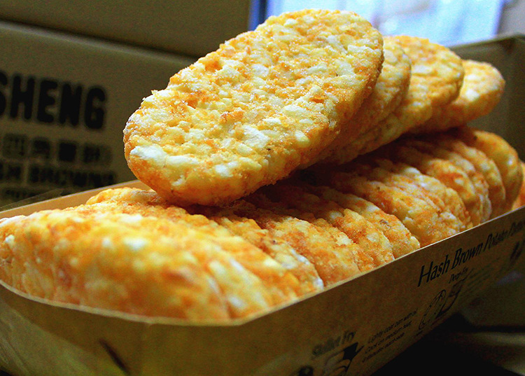 蓝顿旭美椭圆薯饼 香脆薯饼冷冻薯块油炸小吃食品半成品1100g20片