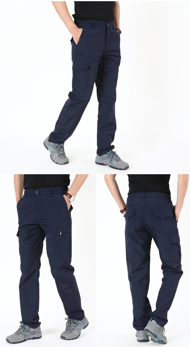 软壳速干裤男宽松直筒多口袋登山裤男士春秋厚款防风防水冲锋裤